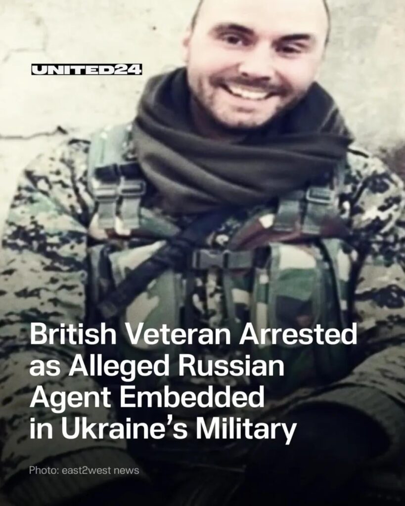 英国軍退役軍人、ウクライナ軍内部でロシアのスパイとして暴露される