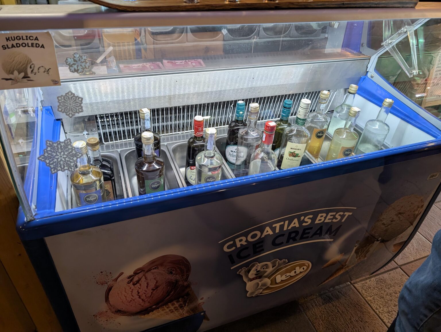 こういうアイスクリームが好きです