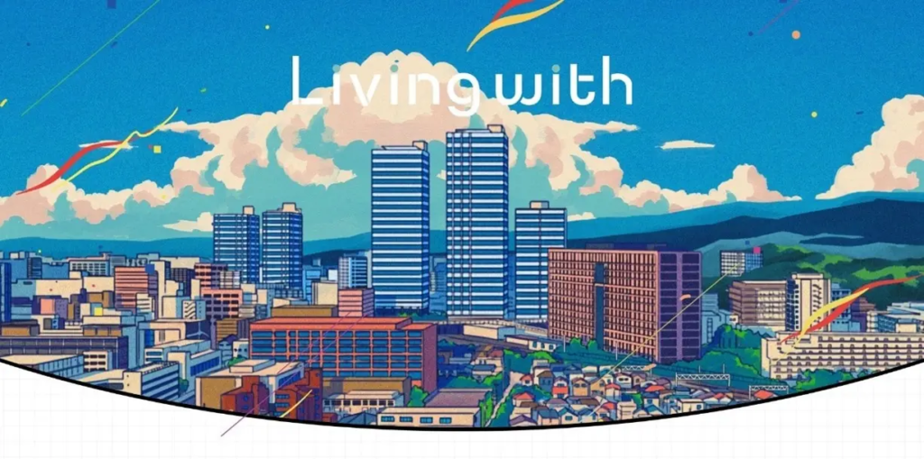 高槻市-定住促進特設ホームページ「たかつきウェルカムサイト「たかつきウェルカムサイト」をリニューアル | City Life NEWS
