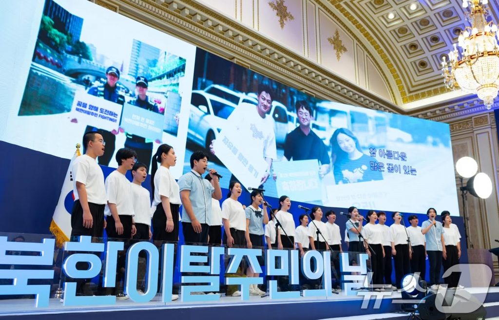 高齢化と経済難で…韓国で孤独死する脱北者、4年で10倍に | KOREA WAVE