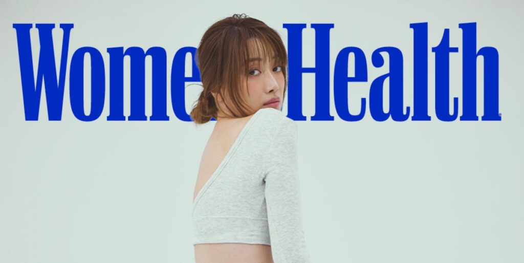 About Women’s Health（ウィメンズヘルス）