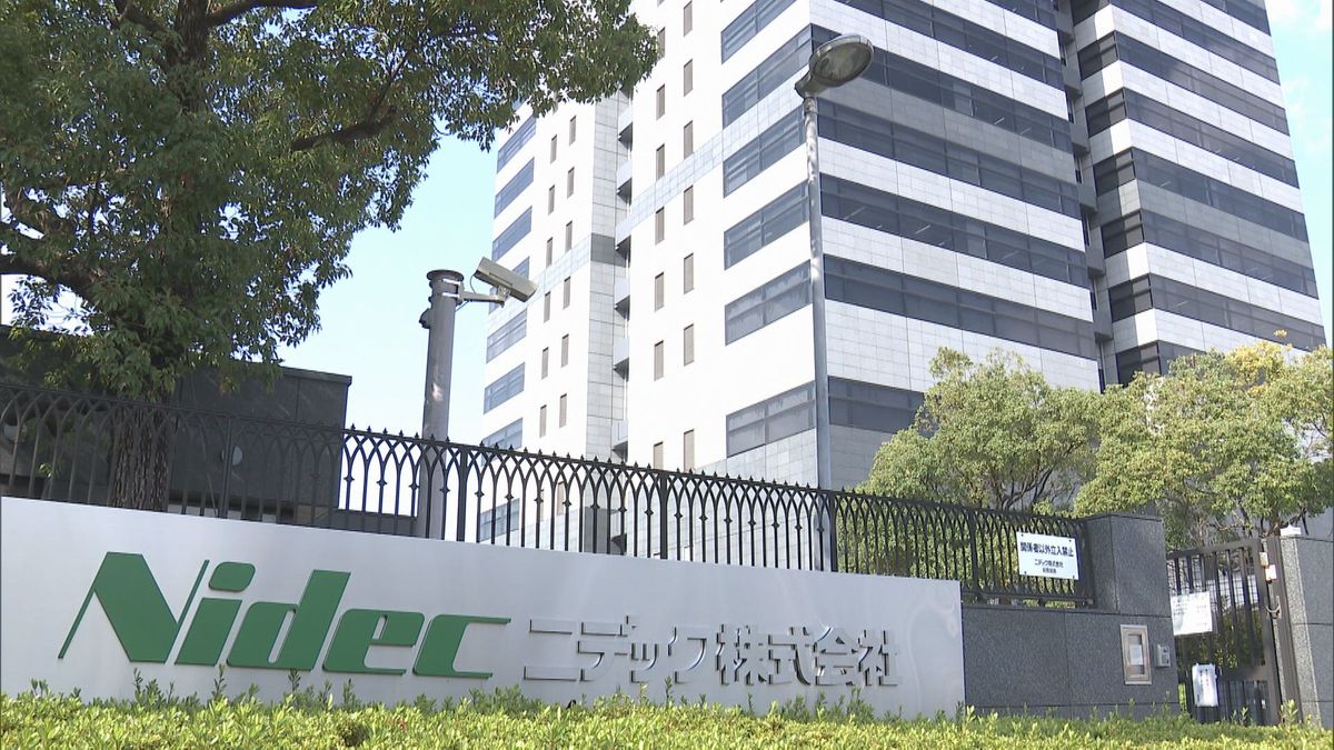 【速報】不適切会計疑惑のニデック「創業者永守氏の意思を忖度していた」ことが問題の原因と分析