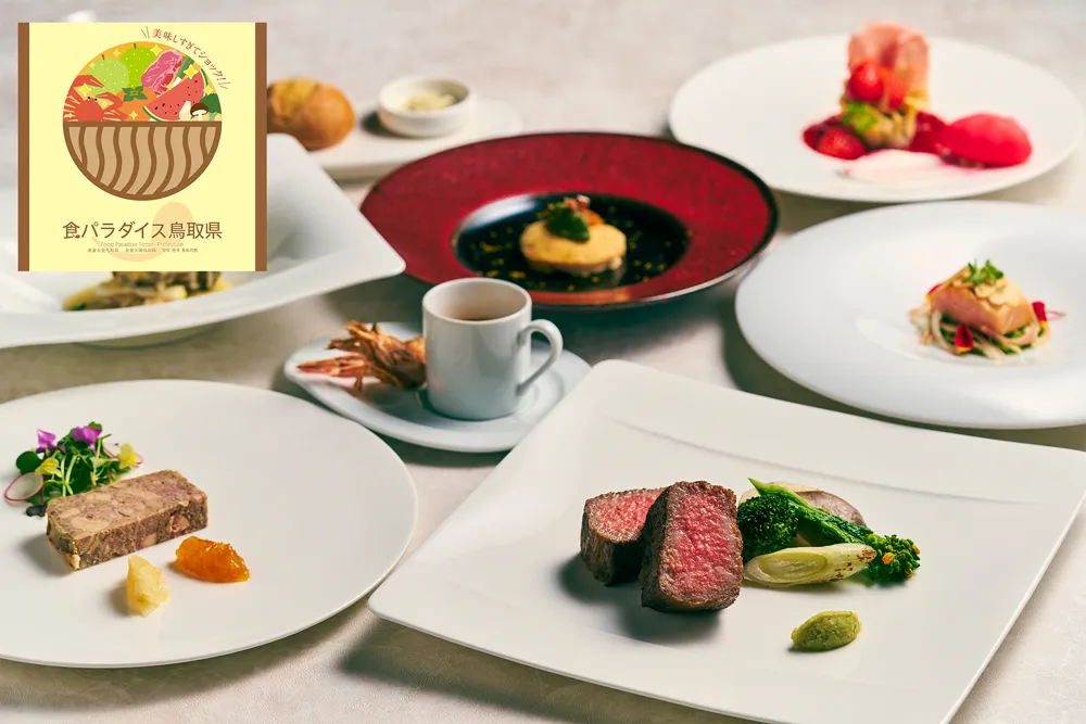 あの感動が再び！スカパラ×オーケストラ公演、2026年5月にツアー開催決定