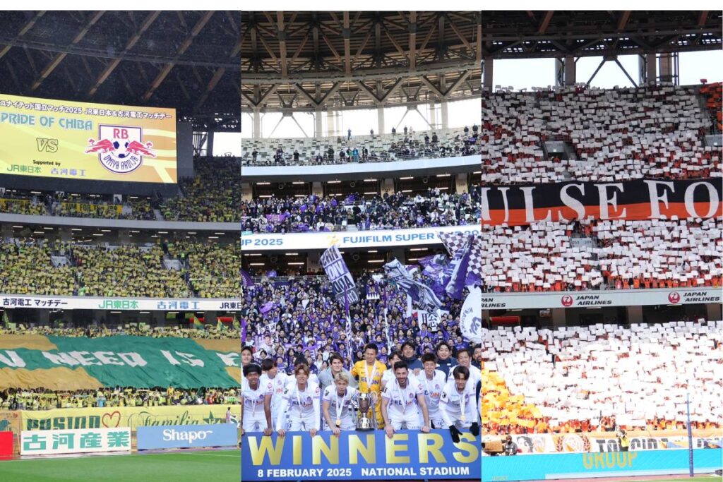 最も人が入った試合は? 2025年度 国立競技場開催の観客数ランキング6~10位。J2からもランクイン! | フットボールチャンネル 最も人が入った試合は? 2025年度 国立競技場開催の観客数ランキング6~10位