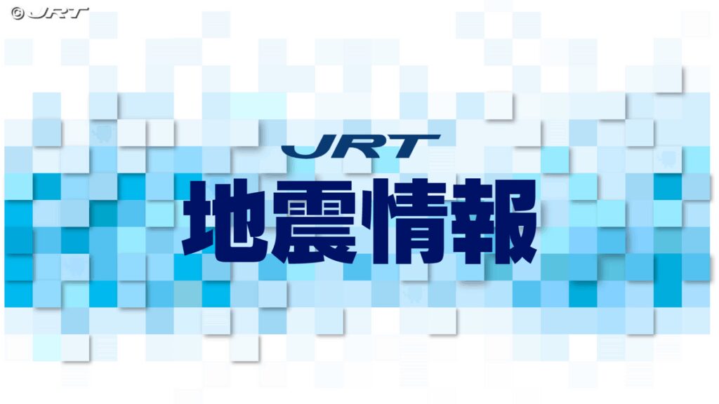 共有