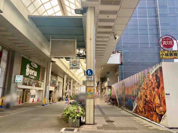 新潟ジャズストリート デューク・エリントン・メモリアル