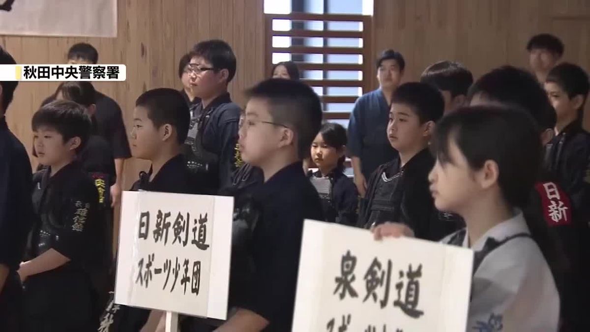 剣道の寒稽古で子どもたちが交流