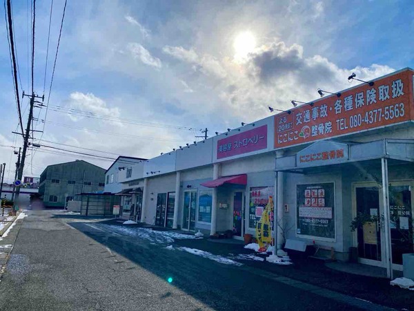 Patisserie éclat(エクラ)