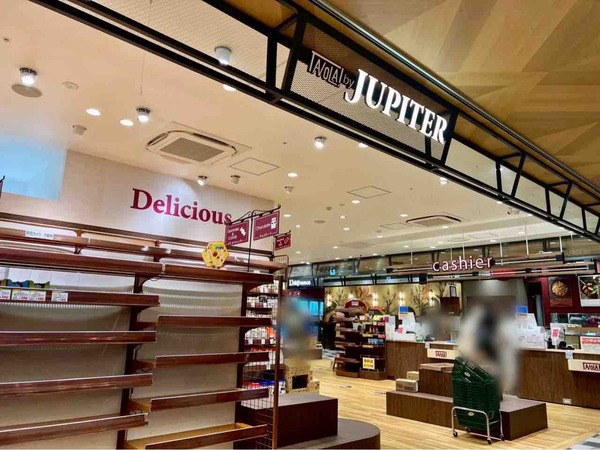 TAVOLA! by JUPITER CoCoLo新潟店