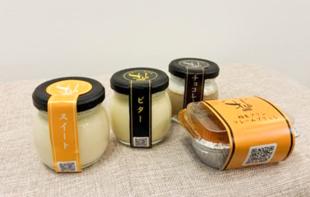 千葉県初上陸！「極生プリン専門店 柚」が新松戸に1/9（金）オープン！絹のようなとろける食感と4種類の味わいが話題 - 松戸つうしん - 千葉県松戸市の地域情報ブログ