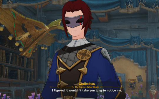 『原神』におけるリトアニアの名前