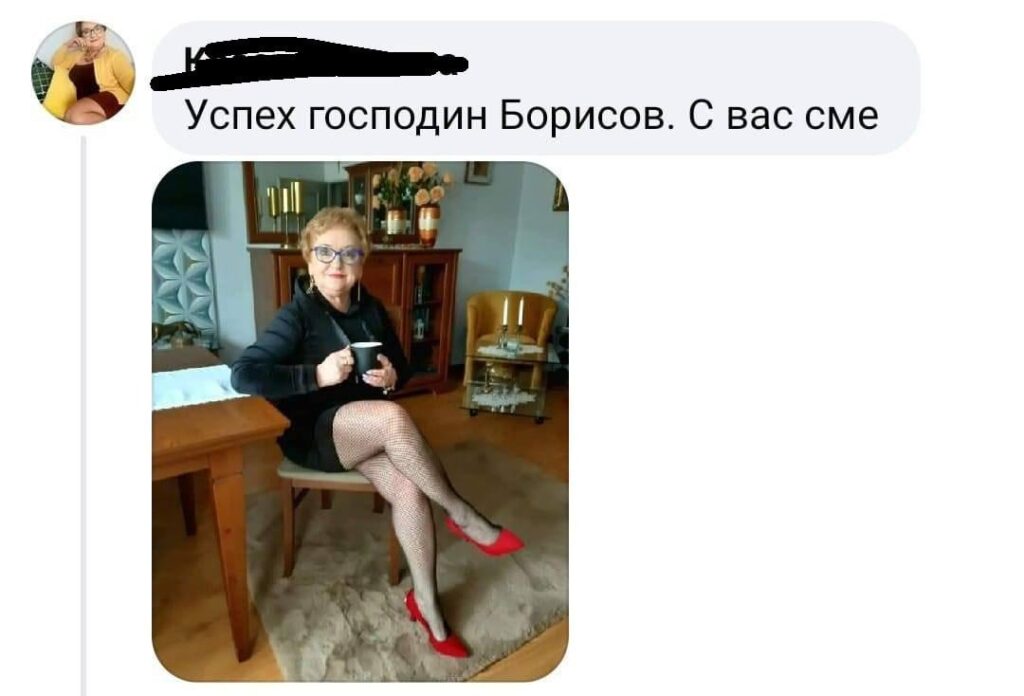 0スペ6エフェ！