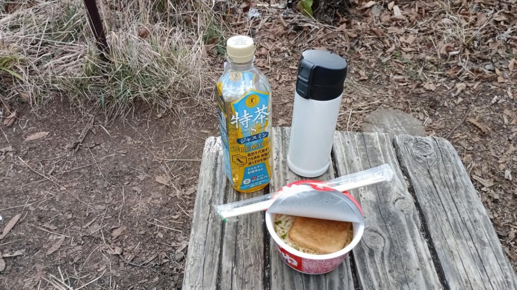 特茶があれば、特茶があれば全て解決する！