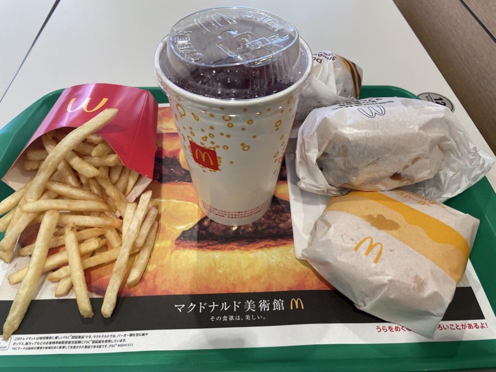 明けましておめでとうございます