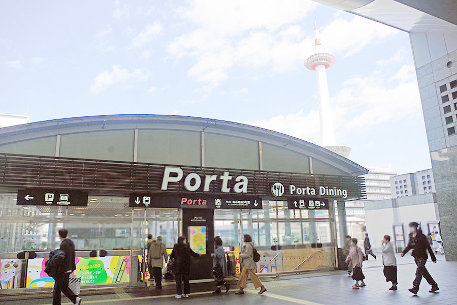 京都駅前の商業施設「ポルタ」、2月よりリニューアル…土産ゾーンが大幅変更へ | Lmaga.jp