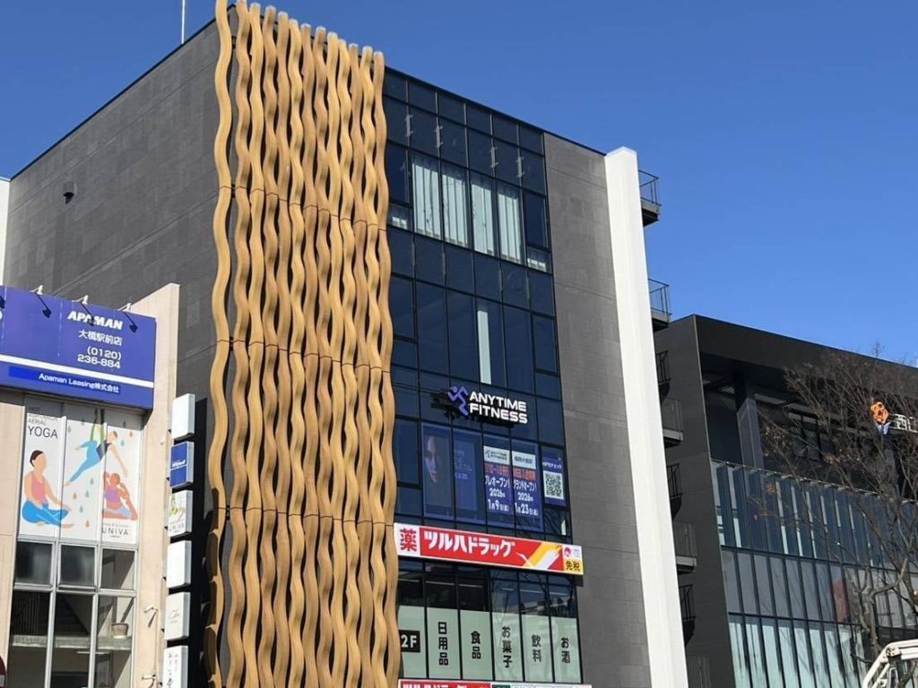 【グランドオープン】エニタイムフィットネス福岡大橋店（福岡県福岡市）2026年1月23日（金）＜24時間年中無休のフィットネスジム＞ | 株式会社Fast Fitness Japanのプレスリリース