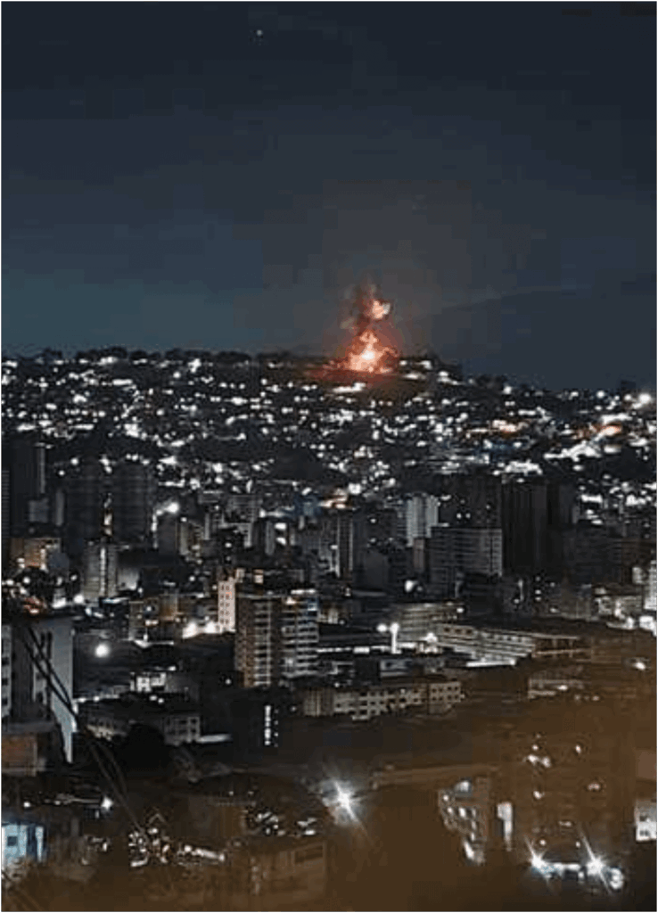 アメリカがベネズエラを攻撃したようだ