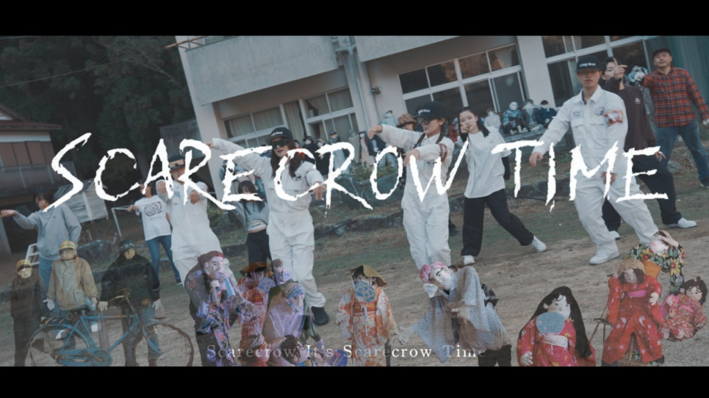 【人口25人の集落で “かかし” が踊り出す！？】徳島県三好市発のHIPHOPミュージックビデオ『Scarecrow time』公開！ | Limited Members Associate株式会社のプレスリリース