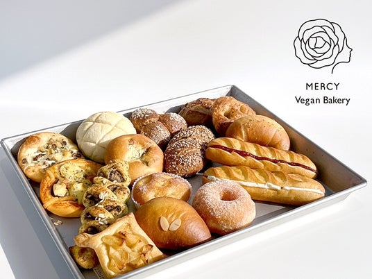 【京都】植物性100％。焼きたてのヴィーガンパン専門店「MERCY Vegan Bakery」が京都駅エリアにオープン - 烏丸経済新聞