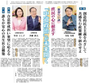 1767215315407.jpg?ver=1767216207