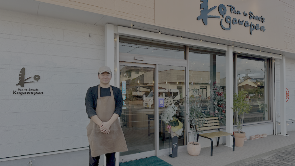 「神埼の『こがわパン』がリニューアル」が1位に 2025年12月記事PVランキング – 佐賀経済新聞 「神埼の『こがわパン』がリニューアル」が1位に 2025年12月記事PVランキング - 佐賀経済新聞