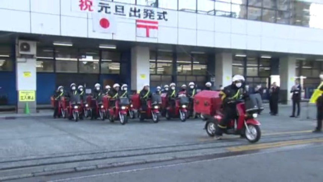 年賀状の元日配達 全国で3億6300万通(速報値) 前年比26%減少 ピーク時の約8分の1に(あいテレビ)|dメニューニュース(NTTドコモ) 年賀状の元日配達 全国で3億6300万通(速報値) 前年比26%減少 ピーク時の約8分の1に