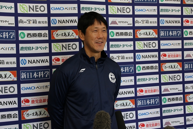 【1/6《鹿児島ユナイテッドFC》トレーニングレポート&村主監督会見コメント】 : KAGOSHIMA SOCCER MAGAZINE“カゴサカ☆”