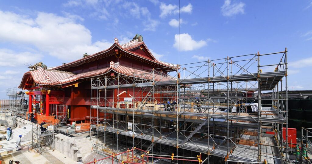 NYタイムズ「行くべき旅行先」に沖縄　再建の首里城紹介　世界52カ所選定