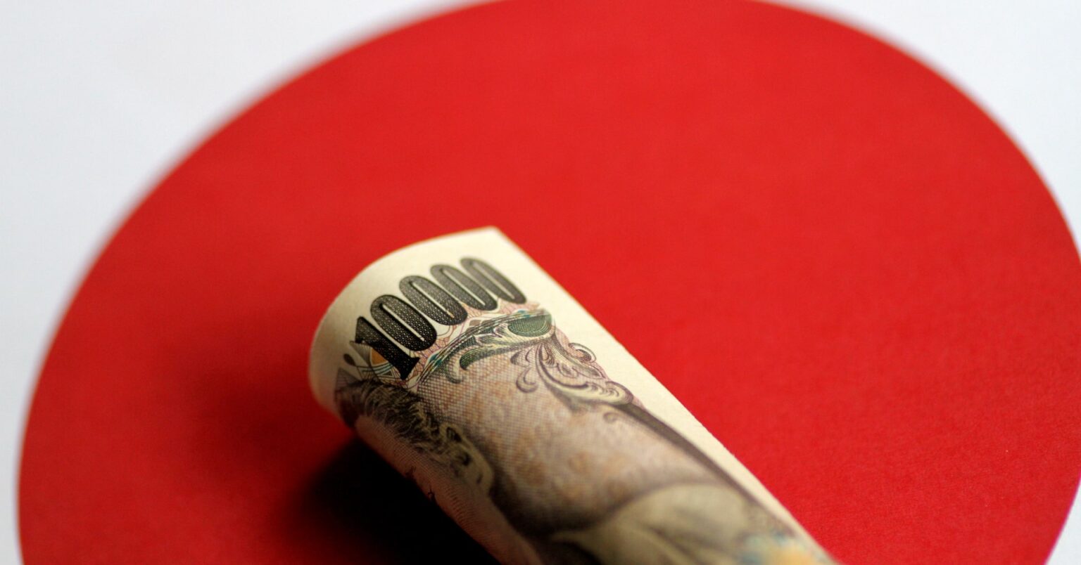 アングル：訂正：長期金利27年ぶり高水準、10年債入札無難でも地合い好転せず | ロイター