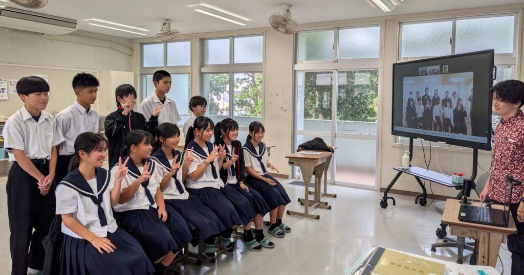 北海道・鶴居中と交流 多良間中がネットで、違い学ぶ 北海道・鶴居中と交流 多良間中がネットで、違い学ぶ