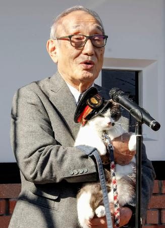 ３代目駅長就任だニャー　和歌山電鉄貴志駅