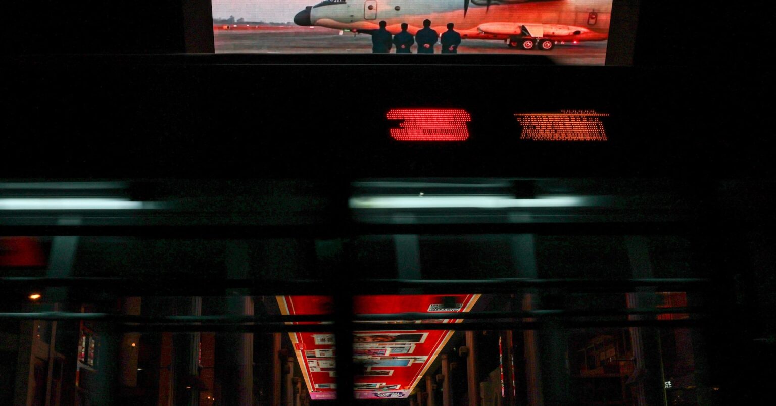 米下院特別委、中国軍の台湾周辺演習を非難　「意図的な状況の激化」 | ロイター