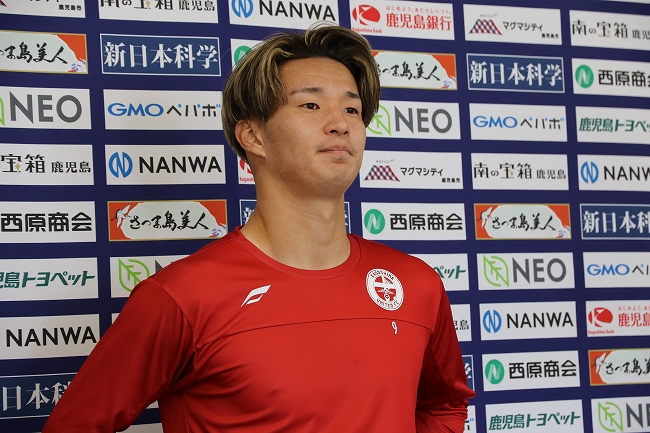 【《鹿児島ユナイテッドFC》初トレーニング会見コメント　有田 稜選手⚽️「グリさんは一体感を作る。いいチーム作りができると思う」】 : KAGOSHIMA SOCCER MAGAZINE“カゴサカ☆”