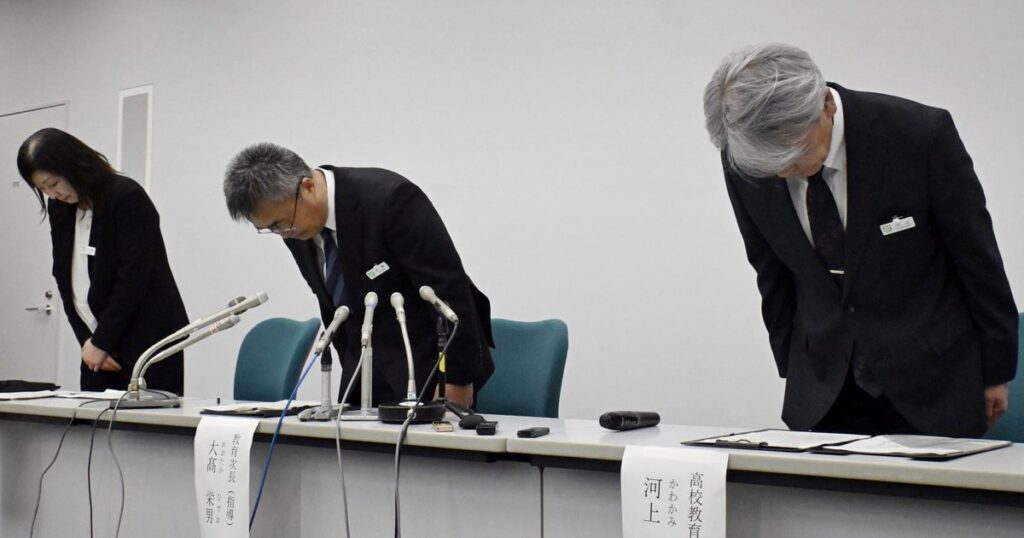 生徒暴行動画で謝罪　栃木県教委　県立高、ＳＮＳで拡散
