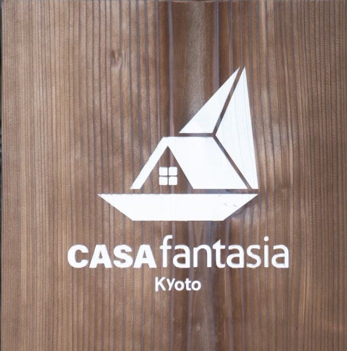 和風空間で京都に暮らす小さな一軒宿「CASA fantasia Kyoto」　2026年1月7日グランドオープン | 株式会社fantasistaのプレスリリース