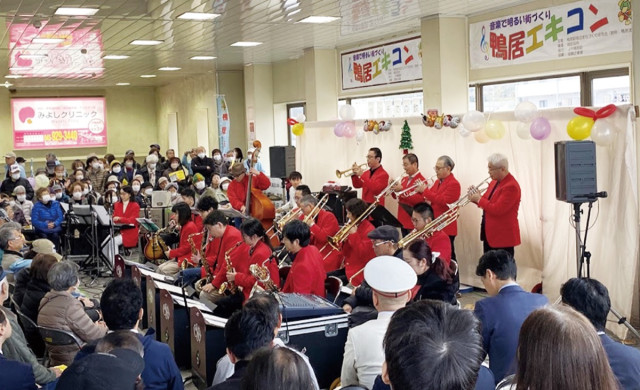 鴨居エキコン60回の節目 山中横浜市長も祝福に〈横浜市緑区〉
