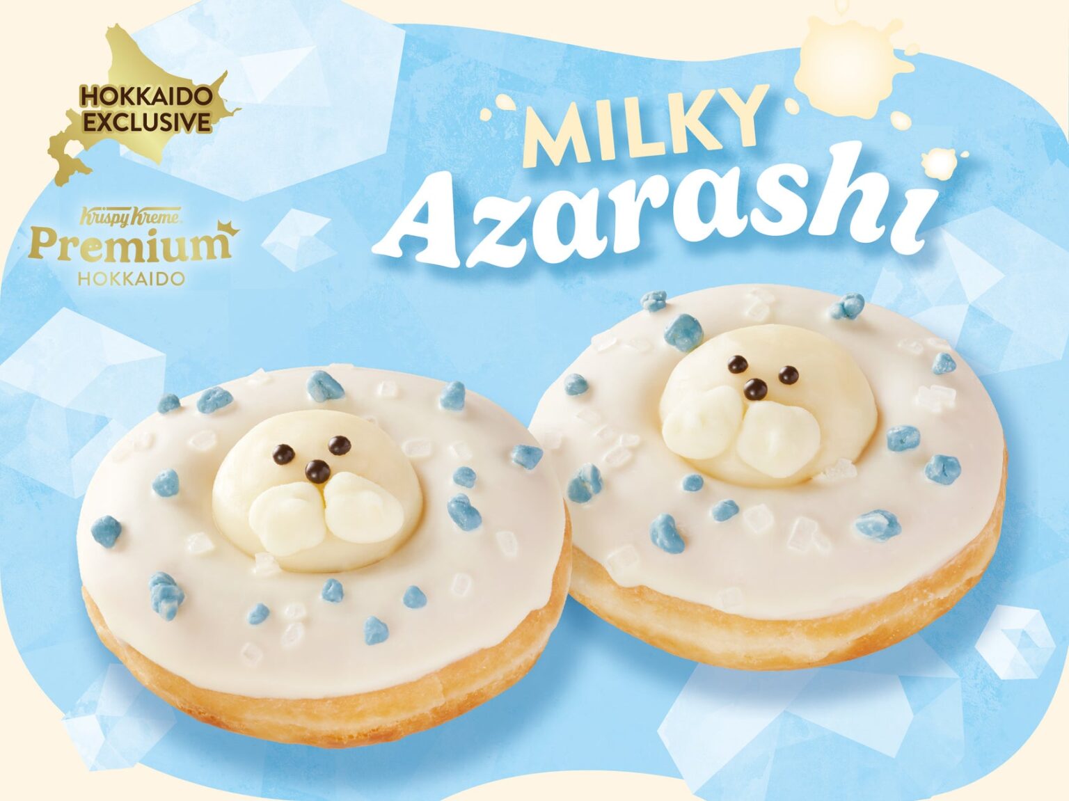 【北海道限定『クリスピー・クリーム・プレミアム 北海道』シリーズ】ひょっこりのぞかせるキュートな表情が愛らしい北海道の冬景色をかたどった“あざらしドーナツ”登場！『ミルキー アザラシ』 | クリスピー・クリーム・ドーナツ・ジャパン株式会社のプレスリリース