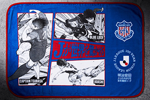 2月7日(土)開幕戦(vs福島)「熱狂開幕ブランケット」来場者プレゼントのお知らせ – ventforet.jp 2月7日(土)開幕戦(vs福島)「熱狂開幕ブランケット」来場者プレゼントのお知らせ - ventforet.jp
