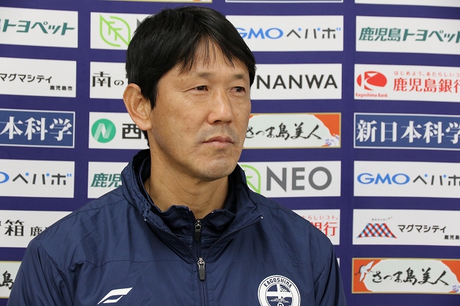 【1/13《鹿児島ユナイテッドFC》トレーニングレポート&村主監督会見コメント】 : KAGOSHIMA SOCCER MAGAZINE“カゴサカ☆”