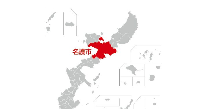 アパート火災で男性死亡 沖縄・名護 70代住人と連絡取れず アパート火災で男性死亡 沖縄・名護 70代住人と連絡取れず