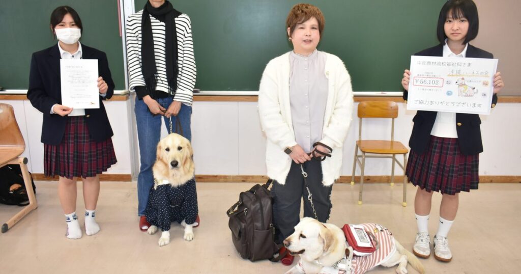 盲導犬募金、中部農林に感謝状　沖縄ハーネスの会、啓発費活用へ