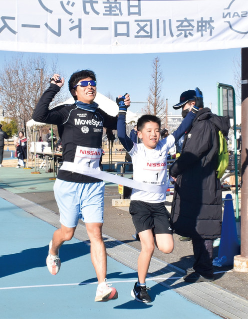 320人が走り初め 日産カップ 神奈川区ロードレース大会〈横浜市神奈川区〉