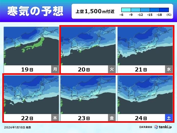 20日から「長期寒波」　北陸は大雪や低温の影響長期化　JPCZの動向にも注意