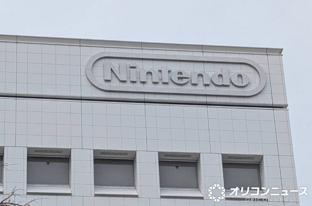 『SUPER MARIO BROS. 40TH 京都マラソン2026』2月開催へ　任天堂の冠協賛企画第2弾が発表「ランナー以外の市民」がOKの内容も | オリコンニュース