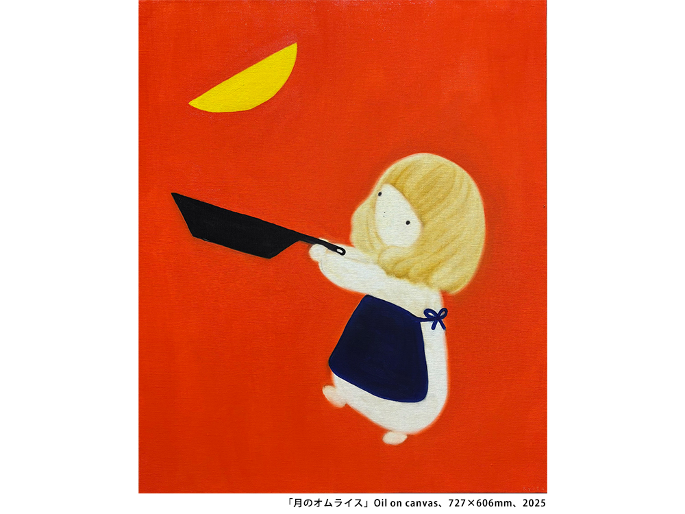 【展示】志賀龍太 「日日是好日」 | イベント | 銀座 蔦屋書店