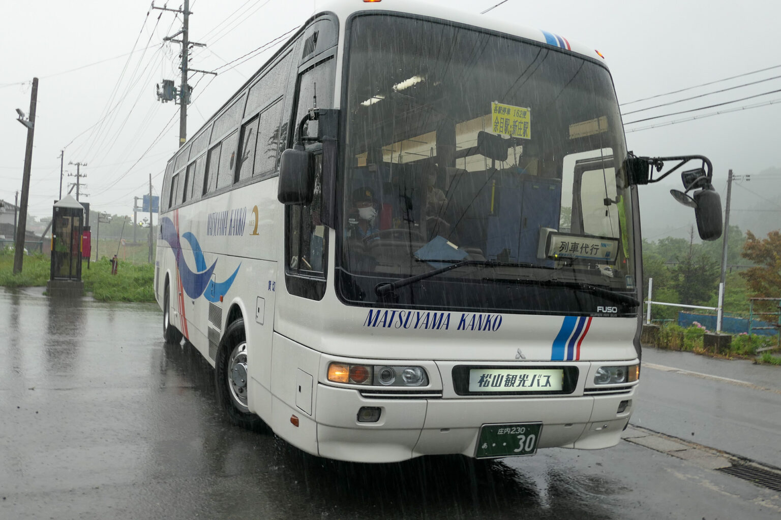 JR陸羽西線、4年ぶり運行再開。所要時間が「ほぼ倍」だった代行バス、復活した列車が果たす役割とは - トラベル Watch