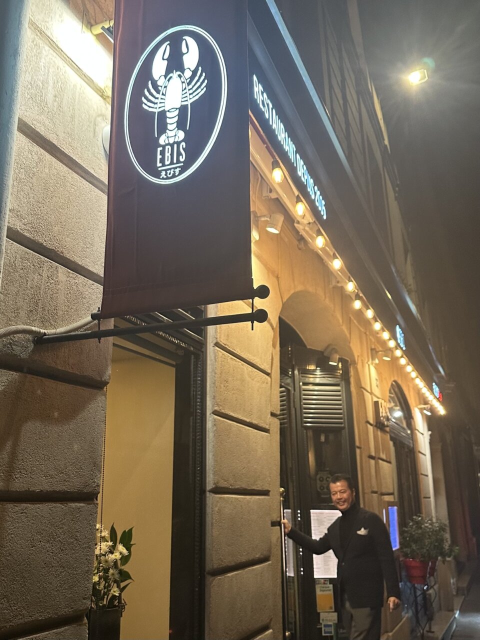 パリのど真ん中、えびすという名前の台湾料理店