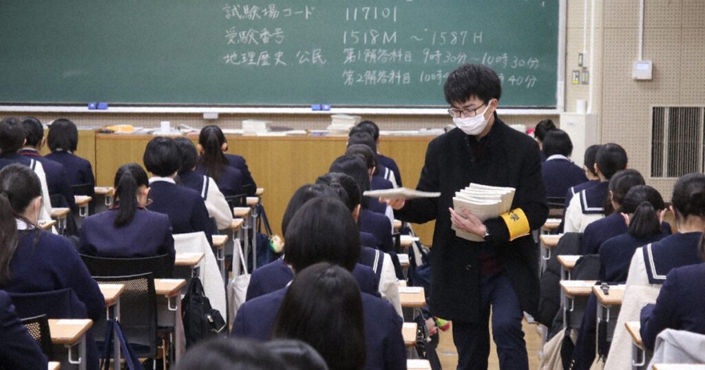 頑張れ！！受験生　県内4会場　共通テスト　／和歌山 | 毎日新聞