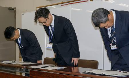 いじめ重大事態と認定、大阪市 少年を海に突き落とす動画 | 全国のニュース | 福井新聞ONLINE