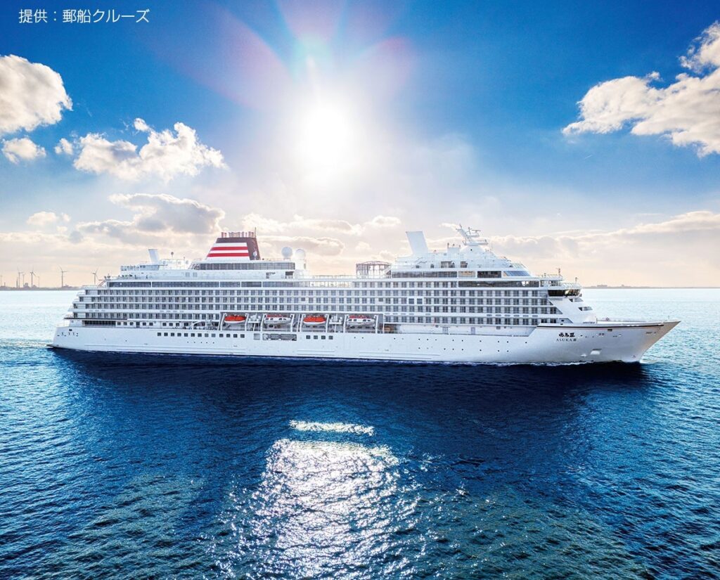 新造客船「飛鳥Ⅲ」の紹介映像にココトモファームが登場!「愛知県部屋」のスイーツ採用と合わせ、農福連携の取り組みを世界へ発信 | NEWSCAST 【新造客船「飛鳥Ⅲ」】